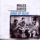 Miles Davis: Kind of Blue CD 2010 | фото 1