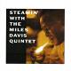 Cookin With the Miles Davis Quintet / Steamin' CD | фото 10