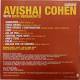 Avishai Cohen: Duende CD | фото 2