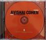 Avishai Cohen: Duende CD | фото 3