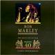 Bob Marley & The Wailers: Gold Collection 2 CD | фото 1