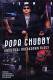 Popa Chubby - Universal Breakdown Blues CD | фото 6