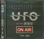 UFO - On Air: At the BBC 1974 - 1985 CD | фото 3