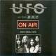 UFO - On Air: At the BBC 1974 - 1985 CD | фото 5