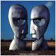 Pink Floyd: The Division Bell CD | фото 1
