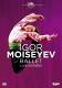 Igor Moiseyev Ballet Live in Paris DVD - | фото 1
