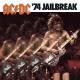 AC/DC - '74 Jailbreak  | фото 1