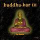 Ravin – Buddha-Bar III 2 CD | фото 1