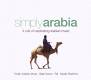 Simply Arabia 4 CD | фото 1