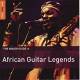 Rough Guide To African Guitar Legends  | фото 5