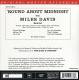 Miles Davis: Round About Midnight SACD | фото 4