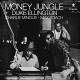Duke Ellington - Money Jungle LP | фото 1