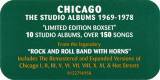 Chicago: The Studio Albums 1969 - 1978  | фото 5