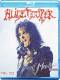 alice cooper: Live at Montreux 200  | фото 1