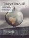 Chaos in Motion 2 DVD - Dream Theater | фото 1