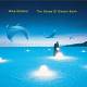 Mike Oldfield – The Songs Of Distant Earth CD | фото 1