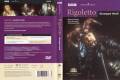 Verdi Box Set: Falstaff, Rigoletto, Il Trovatore 3 DVD Video | фото 3