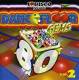 Dancefloor Gems 80S Vol. 2 CD | фото 1