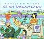 Putumayo Kids: Asian Dreamland, CD | фото 1