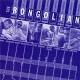 BONGOLIAN, THE - Blueprint CD | фото 4