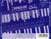 BONGOLIAN, THE - Blueprint CD | фото 5