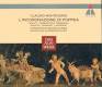 MONTEVERDI L’Incoronazione di Poppea. Donath, Soderstrom, Berberian etc. Concentus musicus Wien / Nikolaus Harnoncourt 4 CD | фото 1