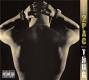 2 Pac - The Best Of 2pac CD | фото 1