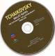 Tchaikovsky: Ballet Suites - Various Artists CD | фото 3