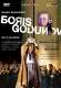 Mussorgsky: Boris Godunov, Gran Teatre del Liceu, Barcelona, 2004 DVD | фото 1