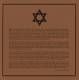 Great Jewish Music: Serge Gainsbourg CD | фото 16