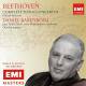 BEETHOVEN: COMPLETE PIANO CONCERTOS ETC - Barenboim, Daniel 3 CD | фото 1