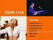 Sade - Live DVD | фото 6