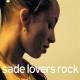 Sade - Lovers Rock CD | фото 1