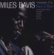 Davis, Miles - Kind Of Blue CD | фото 1