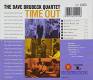 The Dave Brubeck Quartet – Time Out CD | фото 2