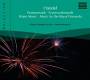 Handel: Water Music / Music for the Royal Fireworks CD 2007 | фото 1