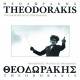 Mikis Theodorakis: Theodorakis Sings Theodorakis, CD | фото 1