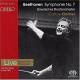 Beethoven, Ludwig van - Symphonie No. 7 A-Dur op. 92. / Bayerische Staatsoper, Carlos Kleiber SACD | фото 1