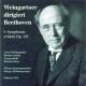 Beethoven- Sinfonie Nr 9 1935 - Weingartner / Anday / Maikl / Helletsgruber / Mayr CD | фото 1