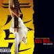 Kill Bill Vol.1 - Soundtrack CD | фото 1