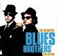 The Blues Brothers Complete - The Blues Brothers Complete 2 CD | фото 2