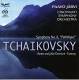 Tchaikovsky: Symphony No. 6, "Pathetique" / Romeo and Juliet Overture-Fantasy  | фото 1