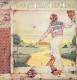 Elton John - Goodbye Yellow Brick Road - Vinyl 180 Gram / Remastered | фото 1