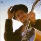 Dylan, Bob - Nashville Skyline CD | фото 1