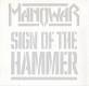 Manowar - Sign Of The Hammer CD | фото 4