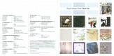 Eno, Brian - Before And After Science CD | фото 7