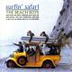 The Beach Boys: Surfin' Safari / Surfin' USA CD | фото 3