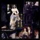 DURAN DURAN - Wedding Album CD | фото 1