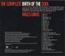 Davis, Miles - The Complete Birth Of The Cool CD | фото 3