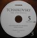 Tchaikovsky: The Complete Symphonies *LIMITED EDITION* Oslo Philharmonic Orchestra; Mariss Jansons 6 CD | фото 10